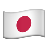 Japans
