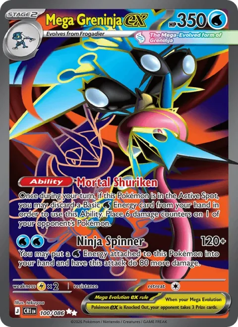 Mega Greninja ex 100/086 NM