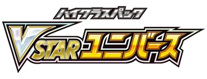 VSTAR Universe