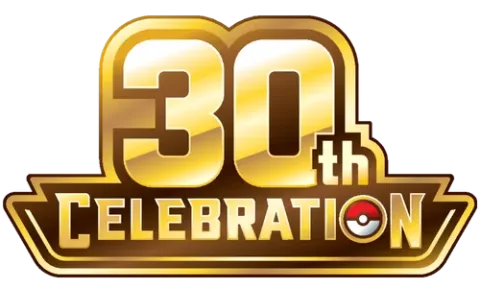 30th Celebration