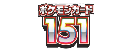 151