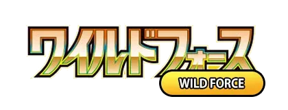 Wild Force