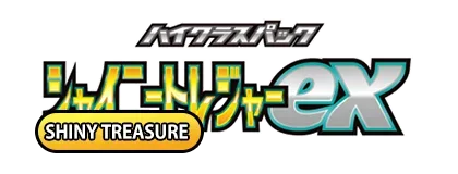 Shiny Treasure ex